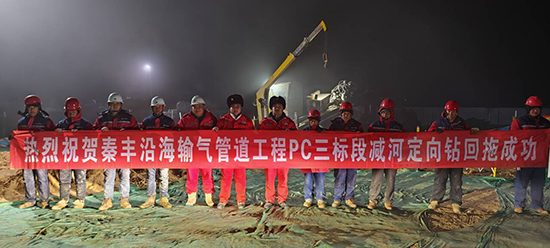 QQ图片20240201143230 拷贝.jpg