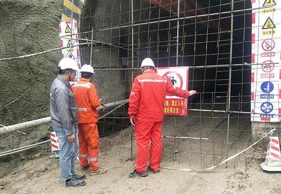 现场检查 (3) 拷贝.jpg