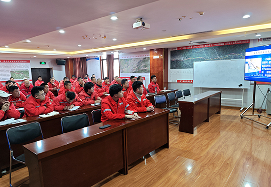 复工复产培训1 拷贝.jpg