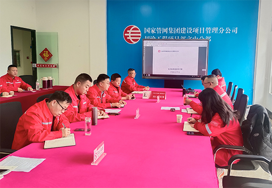 培训现场 拷贝.jpg