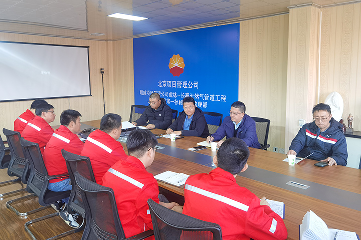 点评会 拷贝.jpg