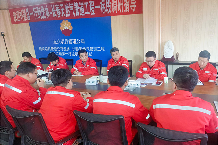 座谈会 (3) 拷贝.jpg