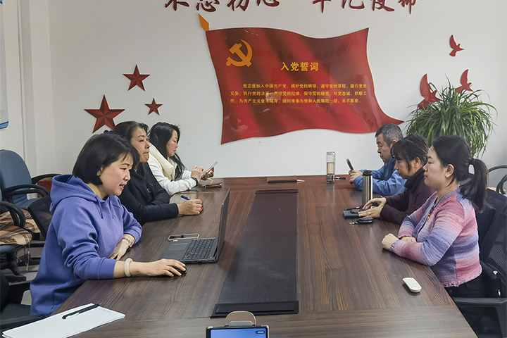 东北分公司党支部组织开展《新质生产力的内涵及其对支部工作的重要意义》主题党课照片 拷贝.jpg