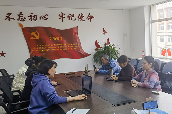 IMG_20240322_142004 拷贝.jpg