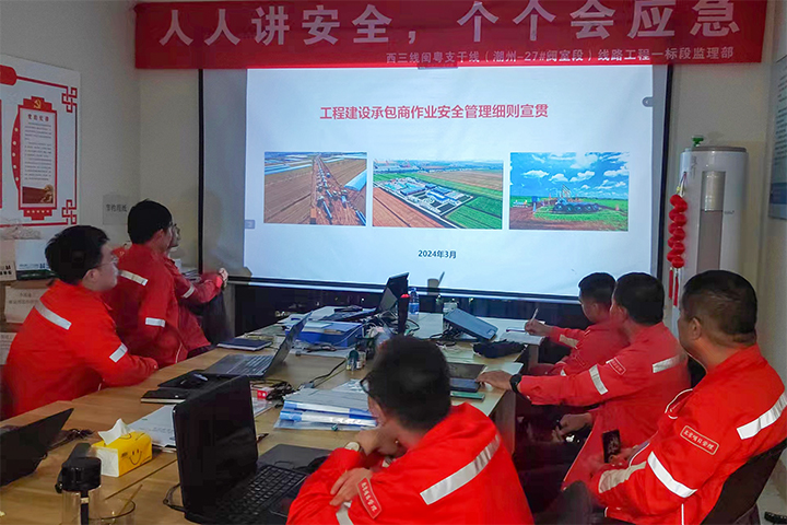 组织培训 (2) 拷贝.jpg