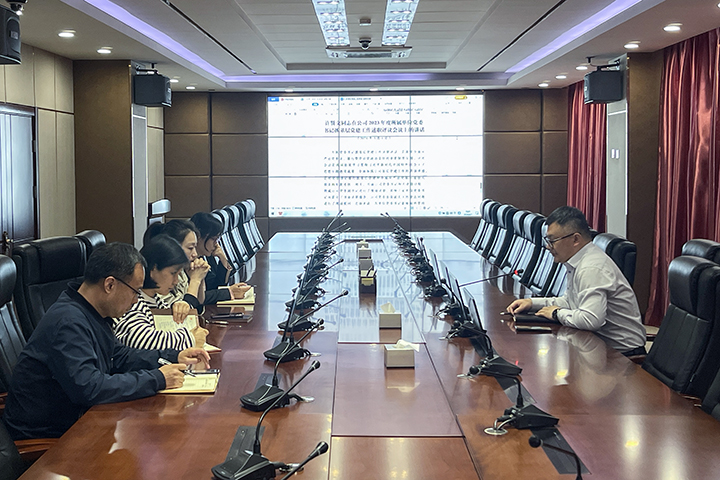 会议照片 拷贝.jpg