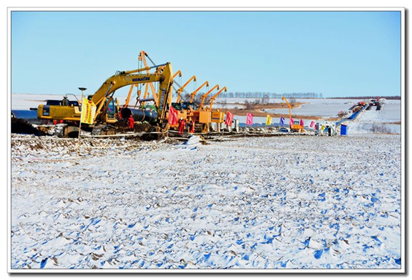 中俄东线天然气管道工程