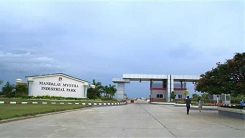缅甸曼德勒缪达工业园水管线项目