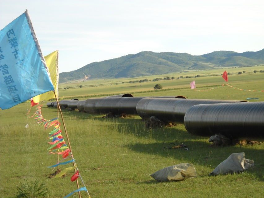 内蒙古大唐国际天然气管路项目输气管线