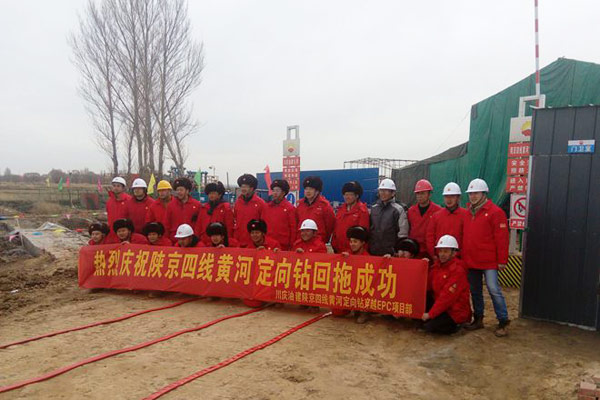 金鼎娱乐最新官方网址