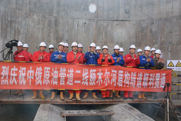 {dede:field.fulltitle/}