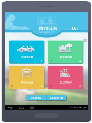 金鼎娱乐最新官方网址
